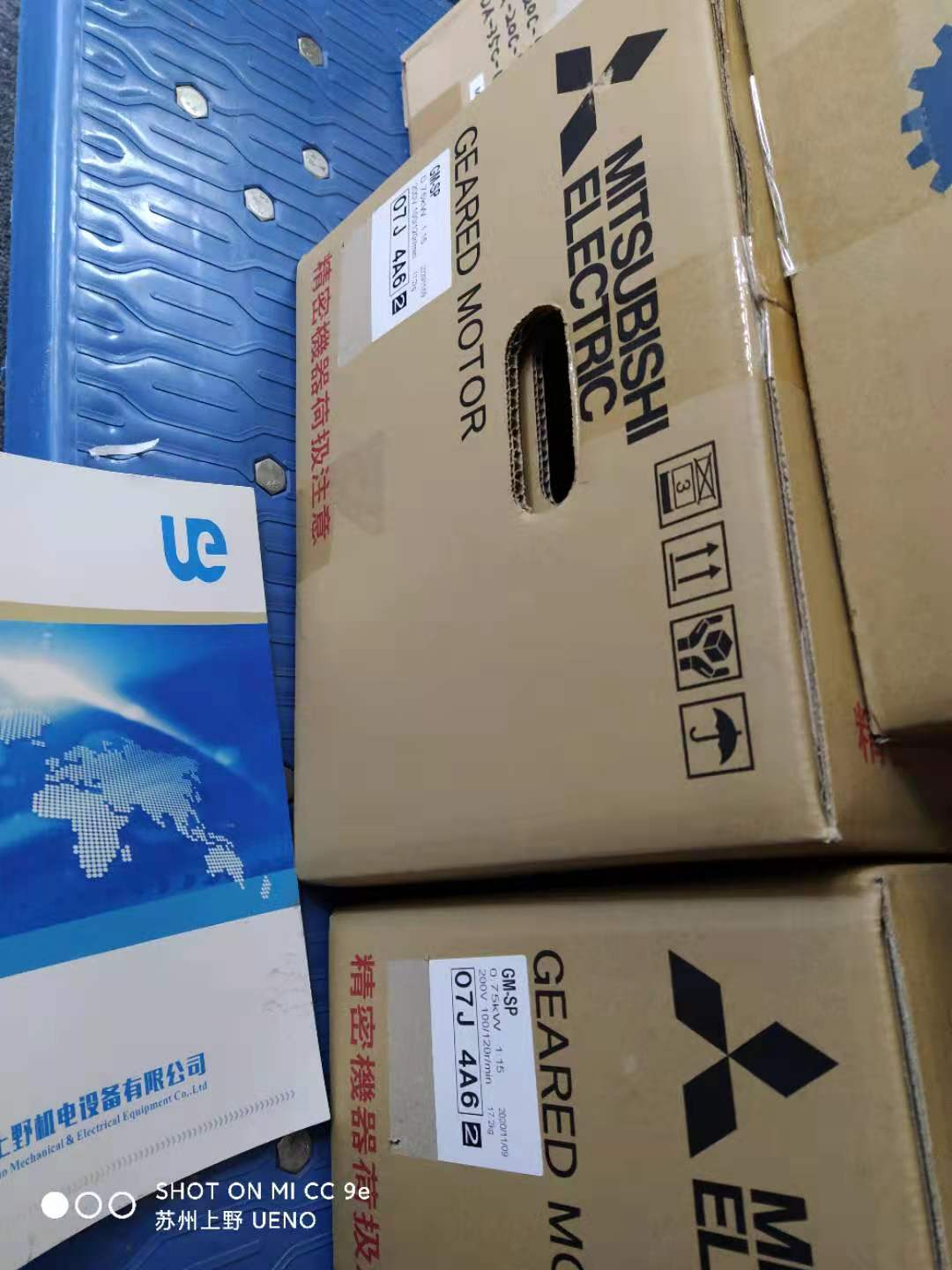 1609319135.jpg 1609319135.jpg