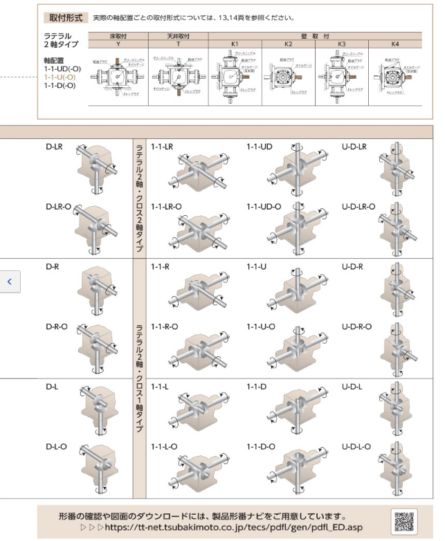 1609826034.png image.png