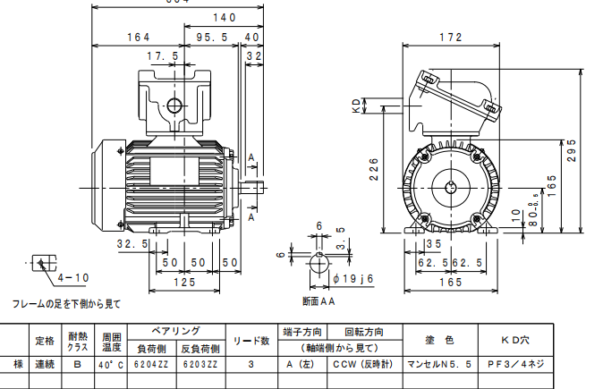 1610364887.png image.png