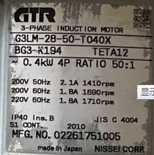 1612777847.png image.png