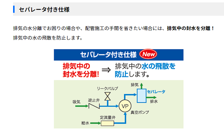 1613717250.png image.png