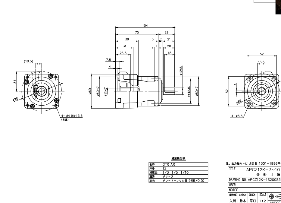 1614658495.png image.png