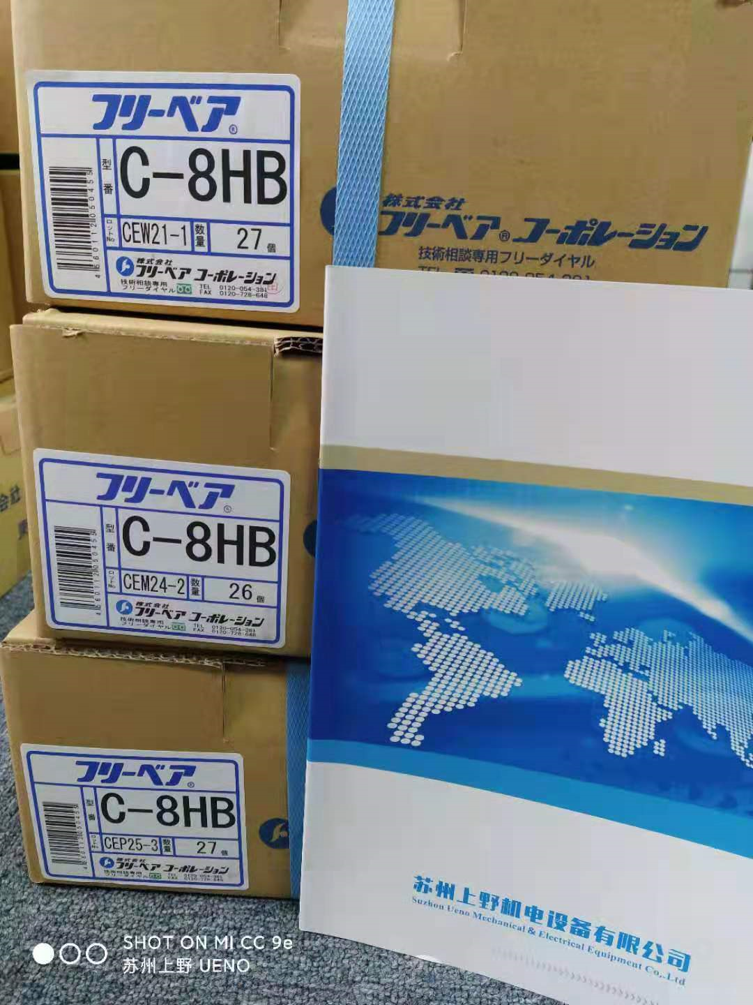 1614756707.png image.png