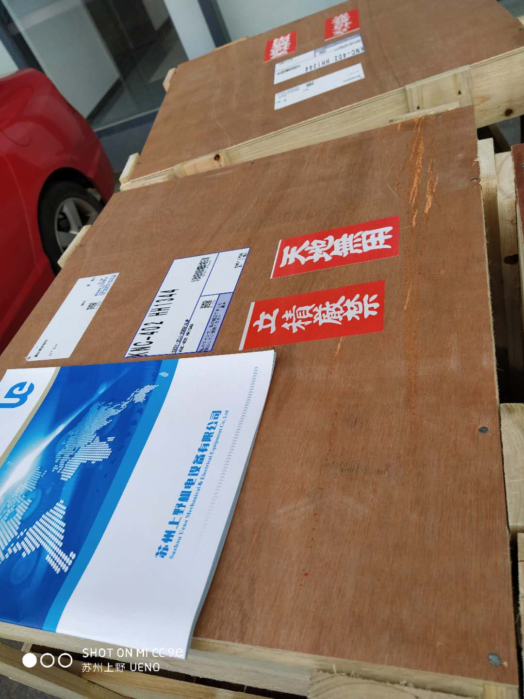 1614853876.jpg 微信图片_20200925115955.jpg