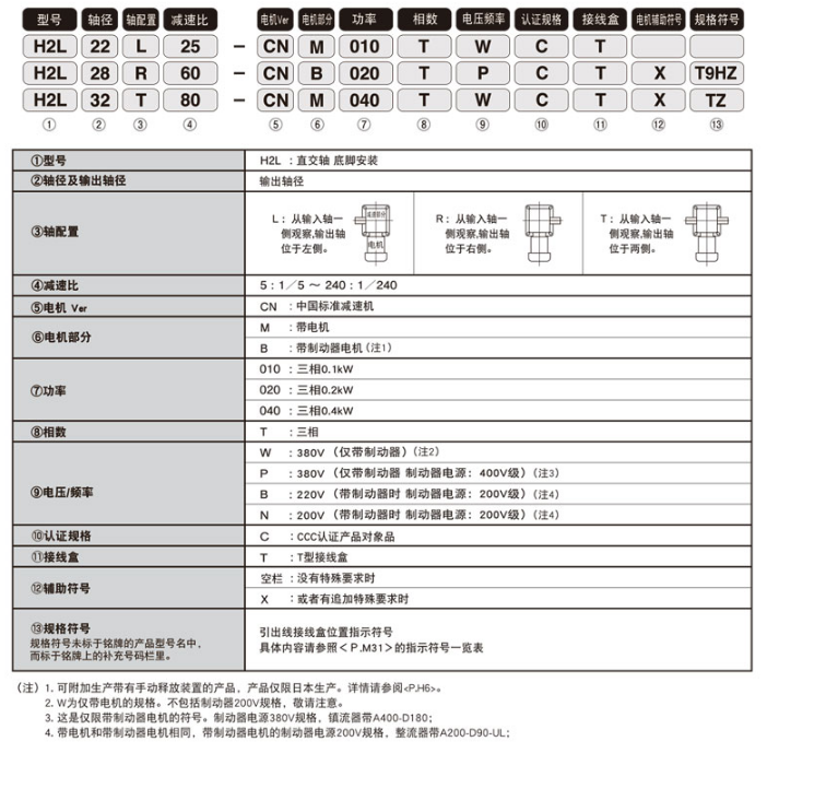 1615168826.png image.png