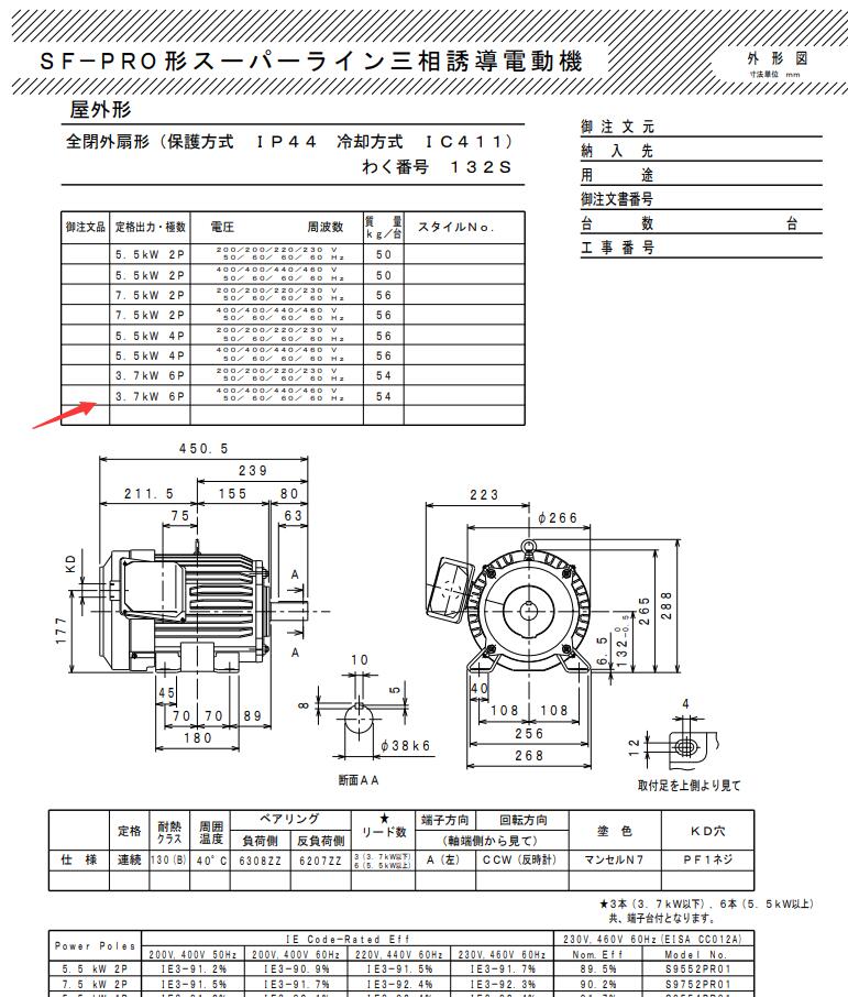 1615712535.jpg QQ截图20210314165751.jpg