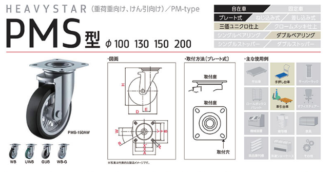 1616382187.png image.png