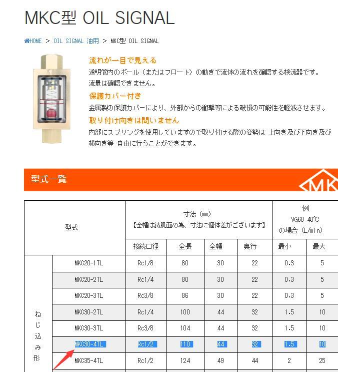 1616480929.png image.png