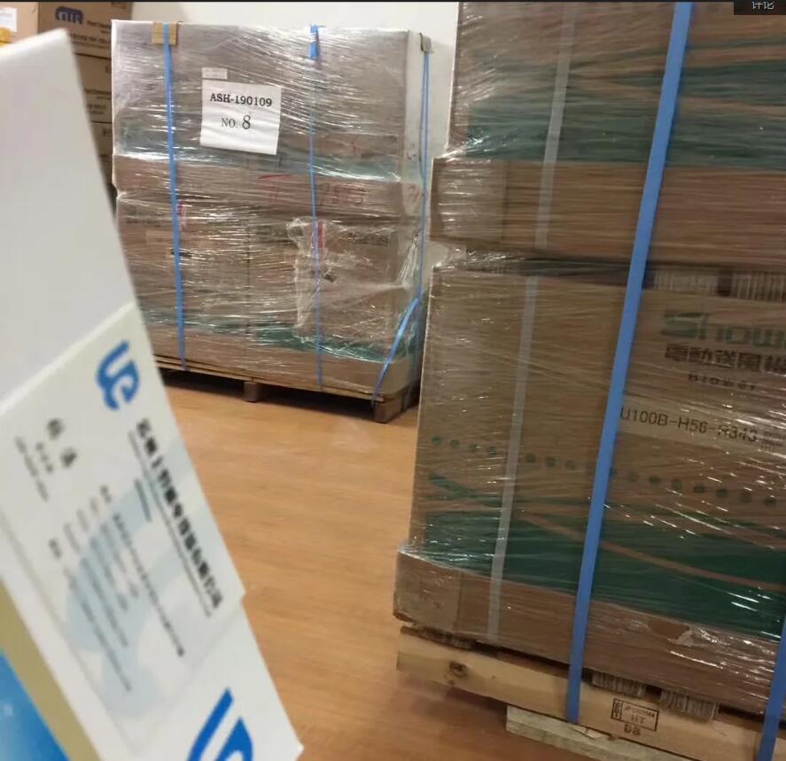 1617095432.jpg QQ截图20200316141735.jpg