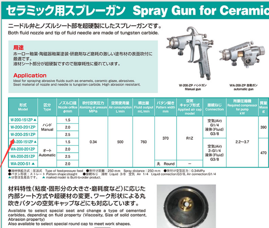 1620891531.png image.png