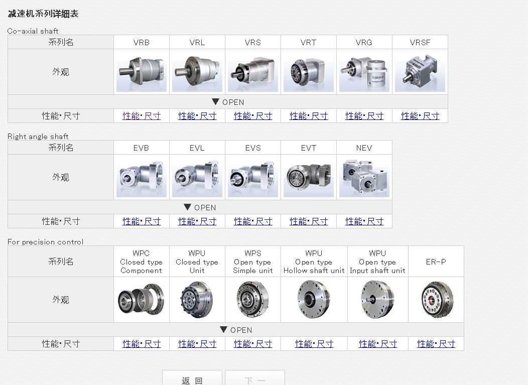 1623320461.jpg QQ截图20210610181127.jpg