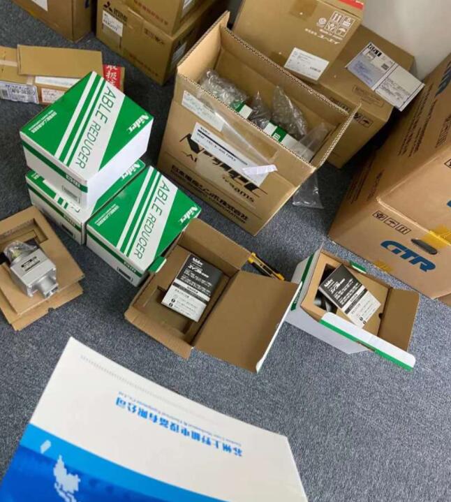 1625216450.jpg QQ截图20210702165212.jpg