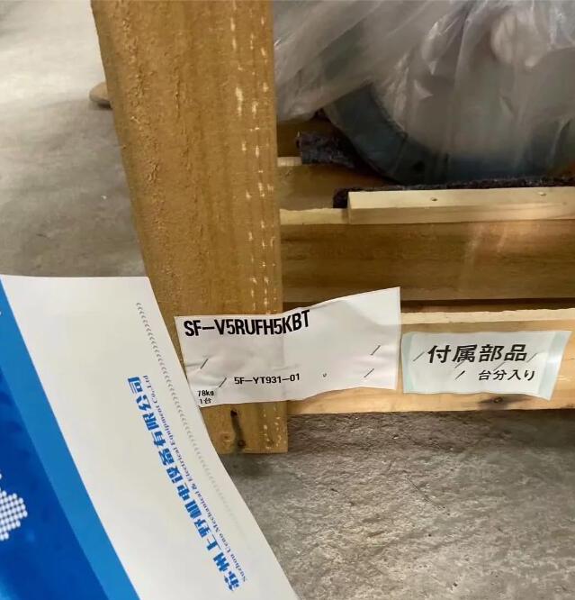 1629369992.jpg QQ截图20201228151826.jpg