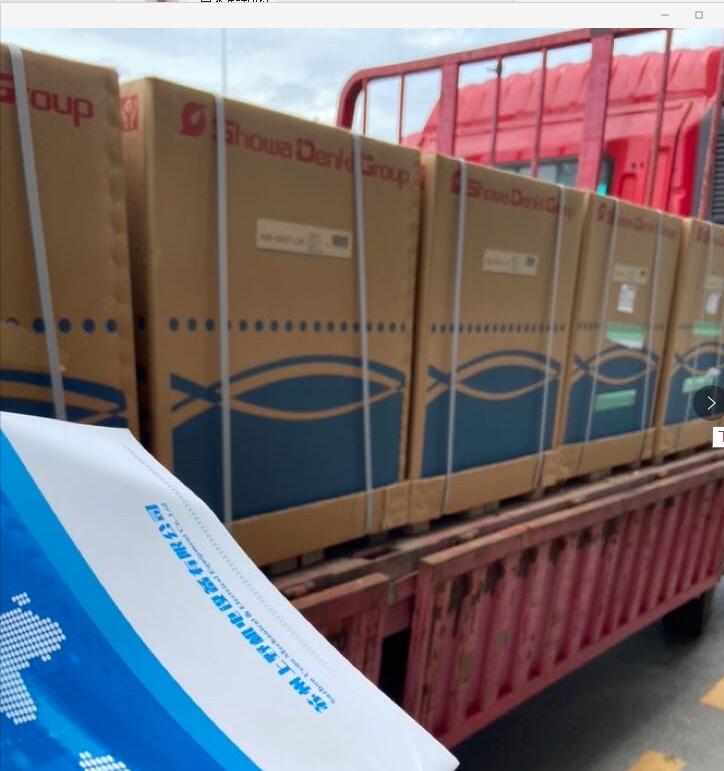 1631949192.jpg QQ截图20201109182551.jpg