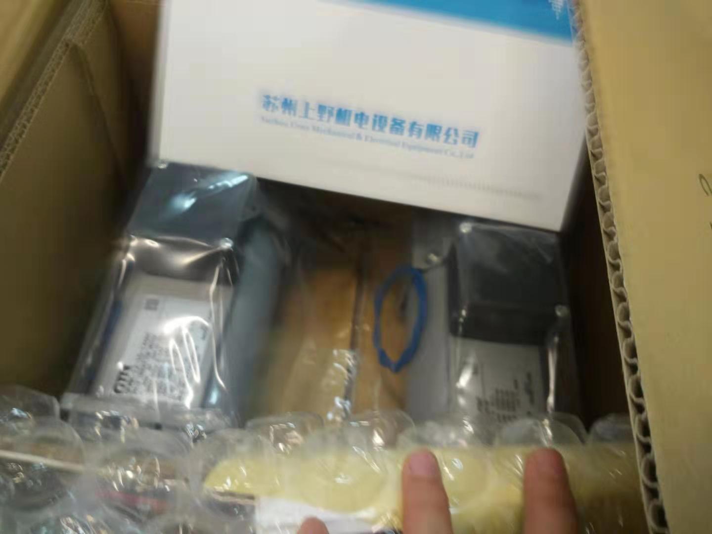 1638861430.jpg 1638861430.jpg