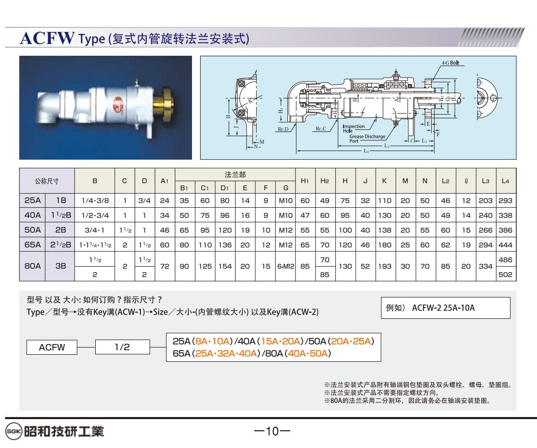 1638960611.jpg QQ截图20211208180051.jpg