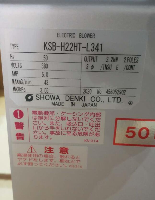 1642395617.jpg QQ截图20220117125552.jpg