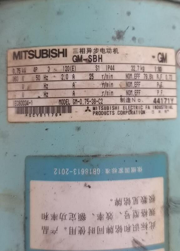 1644215240.jpg QQ截图20220207140045.jpg