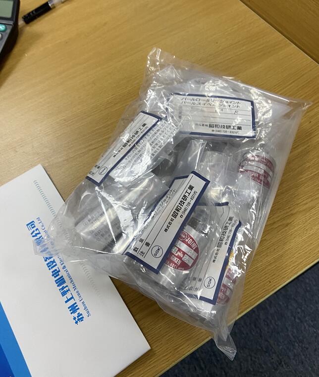 1645604925.jpg QQ截图20220223162702.jpg