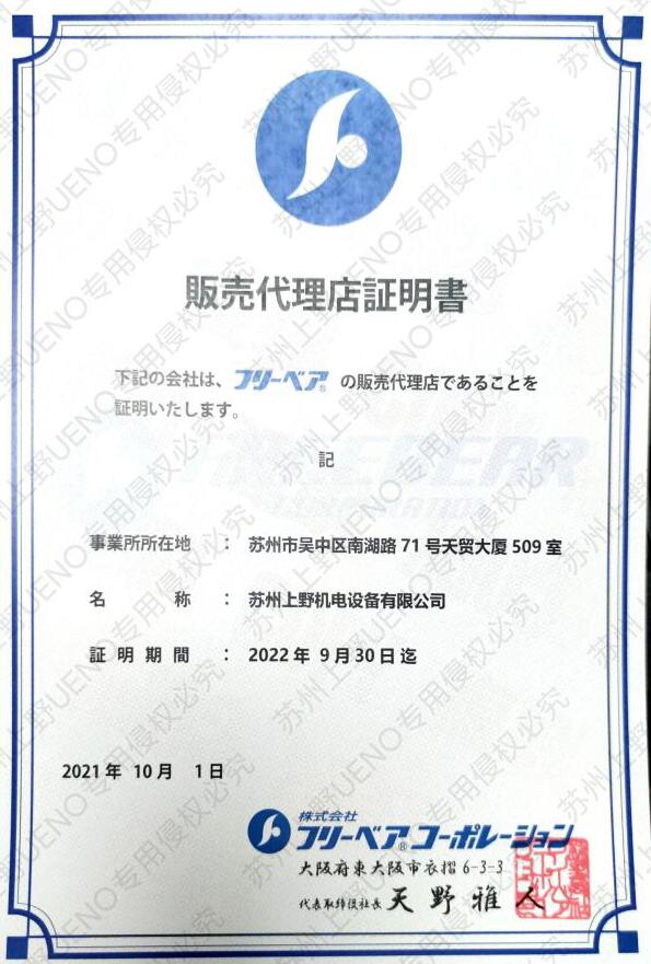 1646392739.jpg QQ截图20220304190957.jpg