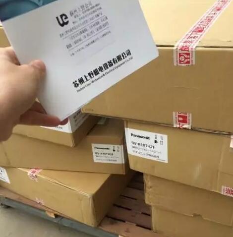 1648701390.jpg QQ截图20211122132956.jpg