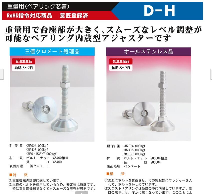 1650949086.jpg QQ截图20220426125005.jpg