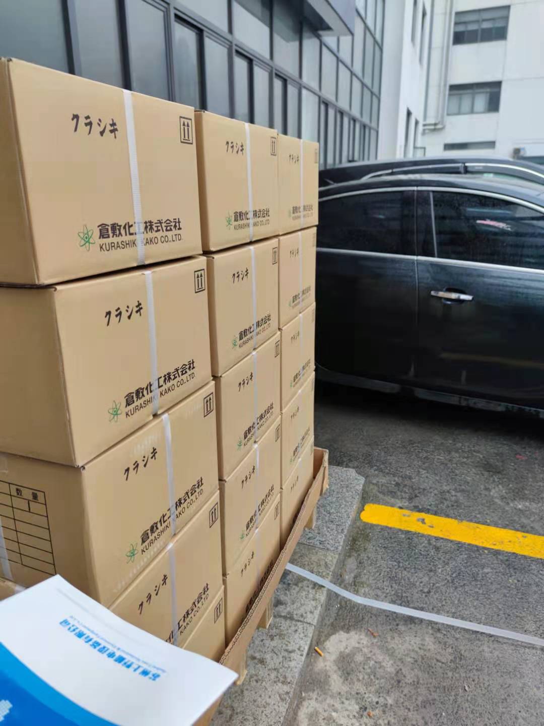 1652862041.jpg 微信图片_20210315094036.jpg