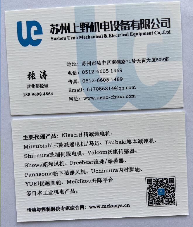 1655716099.jpg QQ截图20201020152002.jpg