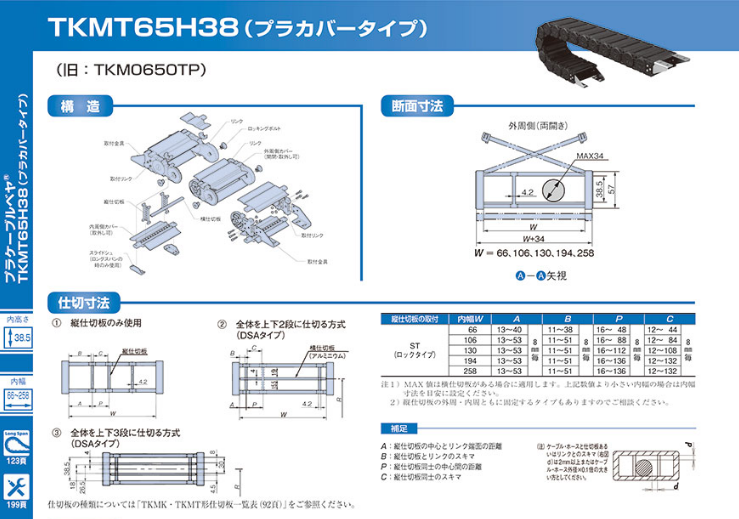 1658914272.png image.png