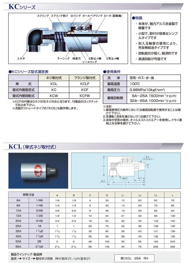 1661504936.png image.png