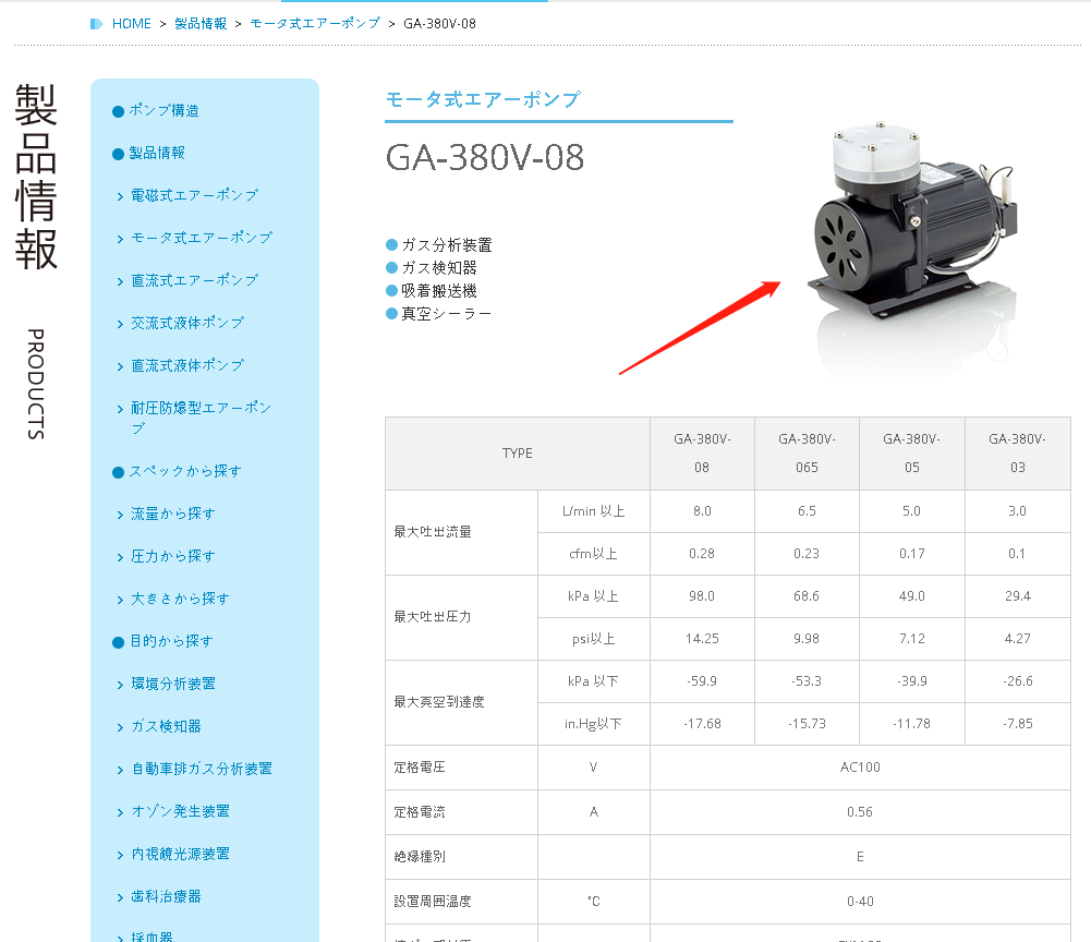 1662359614.png 微信图片_20220811123005.png