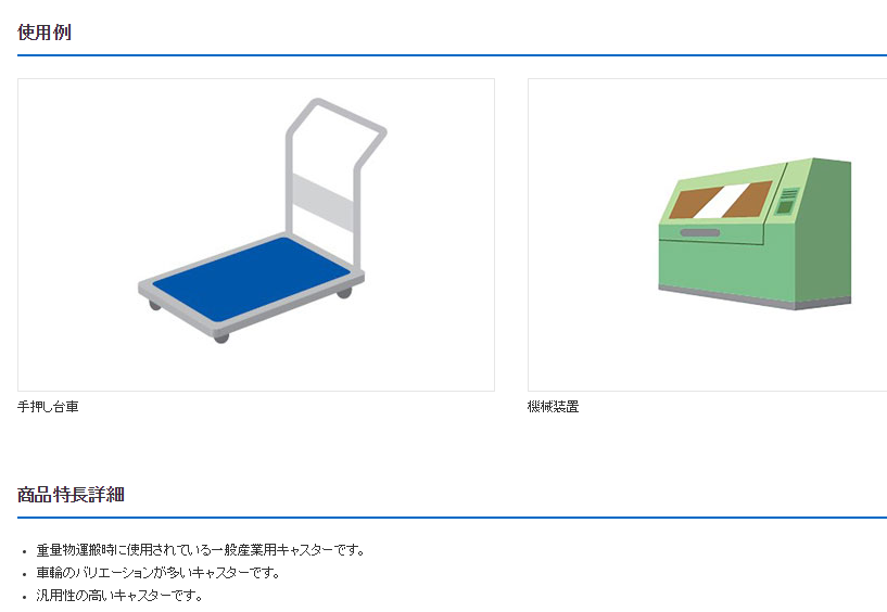 1665731539.png image.png