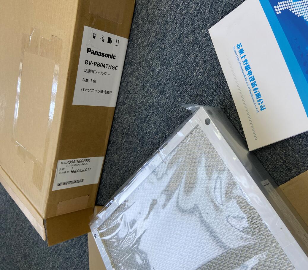 1666672599.jpg QQ截图20221025123607.jpg