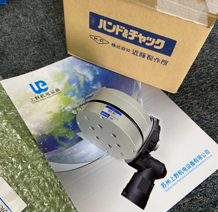 1668076534.jpg QQ截图20221110180057.jpg