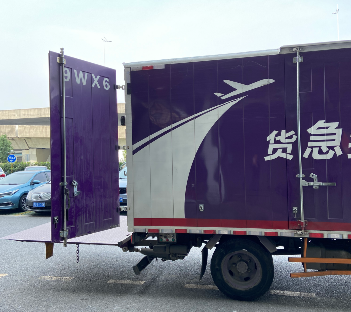 日本三菱电机 矢量马达 型号：SF-V5RUH45K 003.png