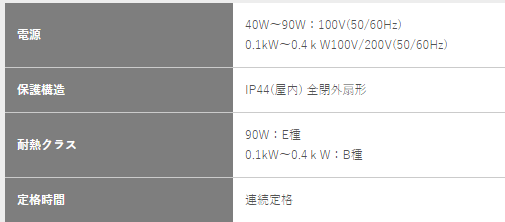 1701316057.png image.png