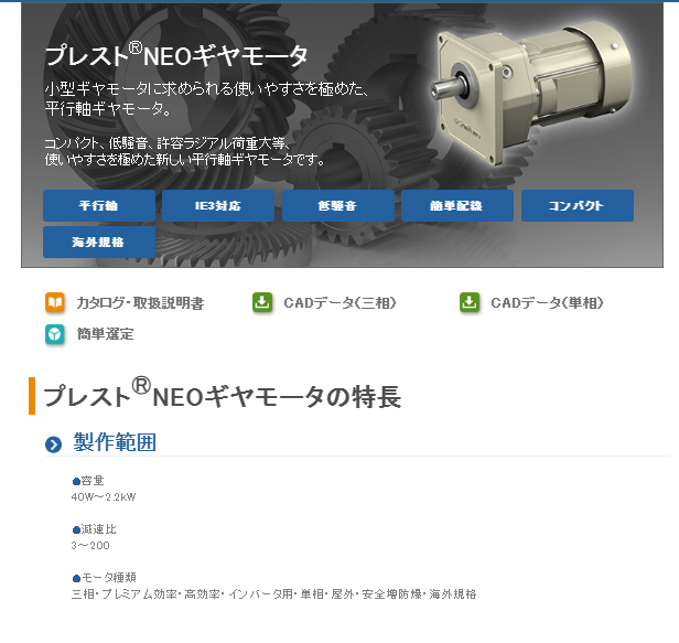 1701316087.png 微信图片_20231130104209.png