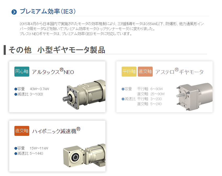 1701316103.png 微信图片_20231130104203.png