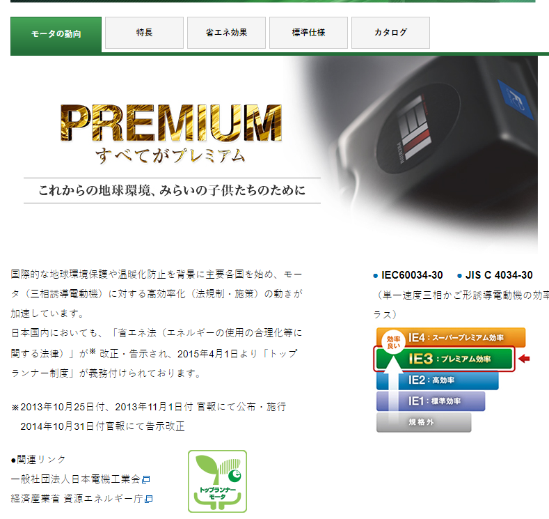 1701660944.png 微信图片_20231204093707.png