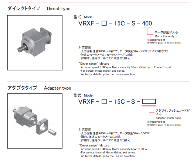 1701740644.png 微信图片_20231205092655.png