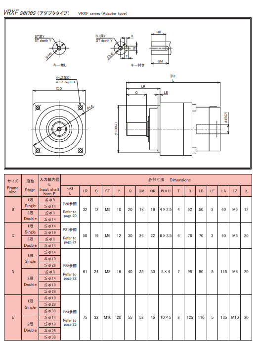 1701740693.png image.png