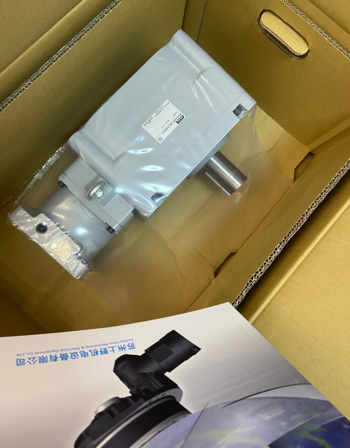 日精高精度减速机 型号：AF3FZ40R-40L2000K3302.jpg