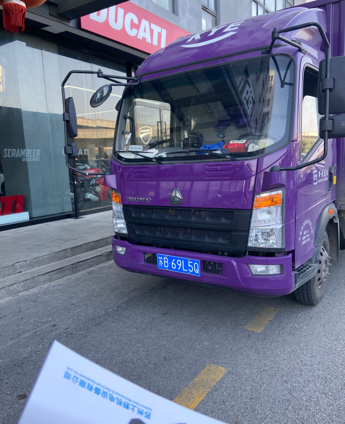 三菱矢量电机型号：SF-V5RUH55KT  4.png