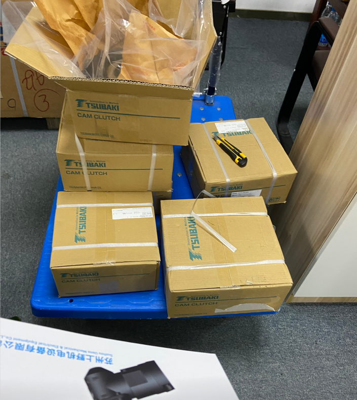 日本TSUBAKI椿本离合器型号：BS110-110J004.png