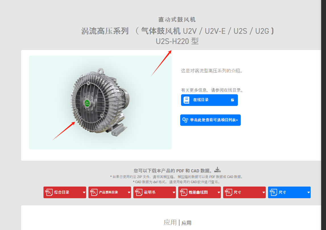 1729488629.png 微信图片_20241014154512.png