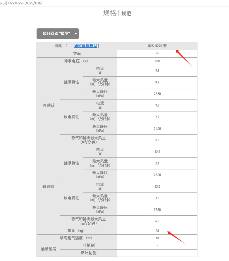 1729488638.png 微信图片_20241014154527.png