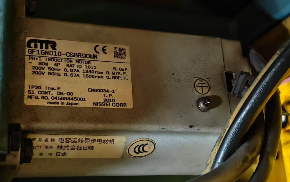 1747380636.png QQ截图20250516152947.png