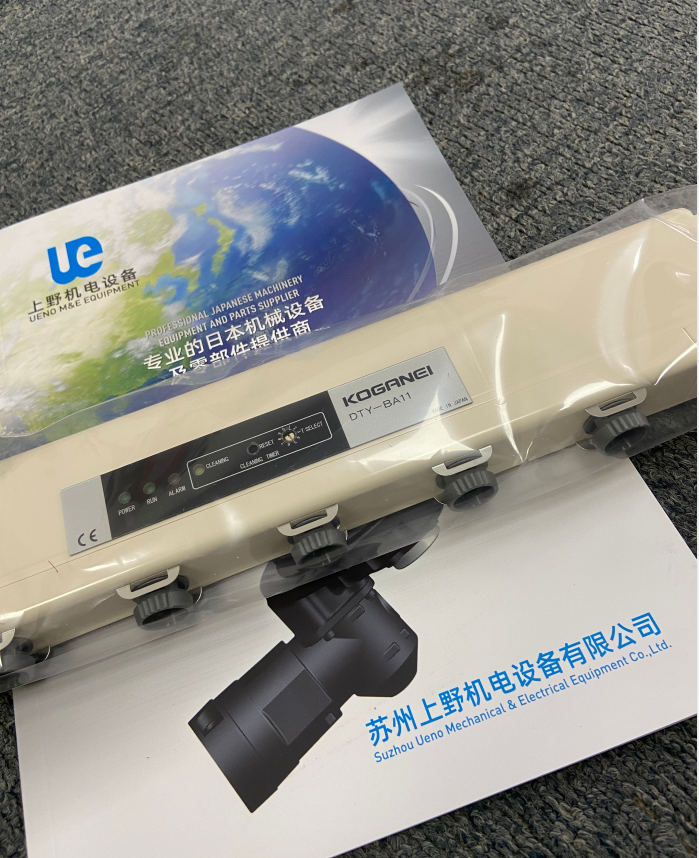 KOGANEI 小金井离子棒 也叫静电消除棒4.png