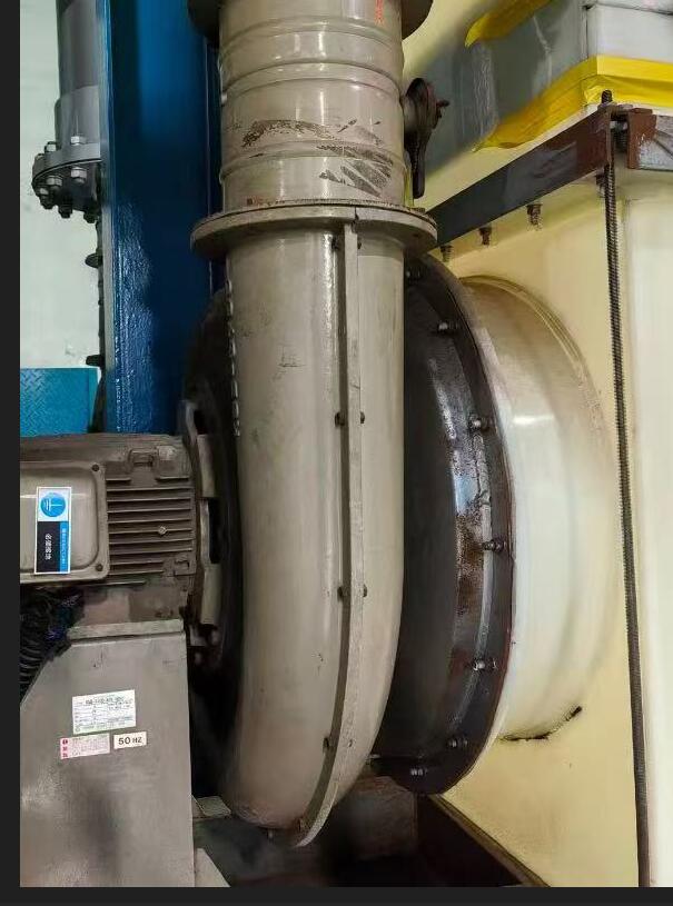 SHOWA DENKI GROUP Mode.jpg