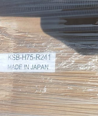 Japan SDG Showa Denki Blower.png